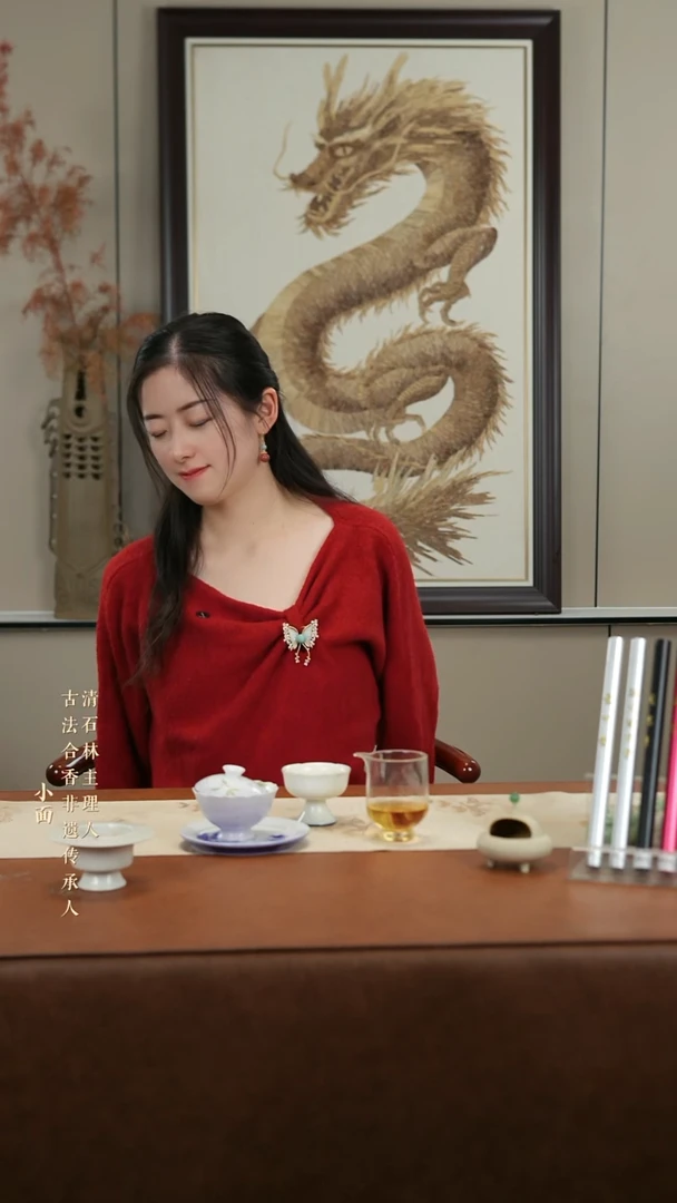 线香线香-东宫烟雨50g+香炉