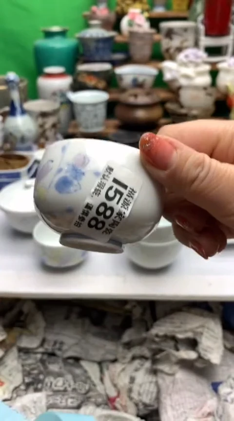 【闪购商品】茶盏海外回流瓷器