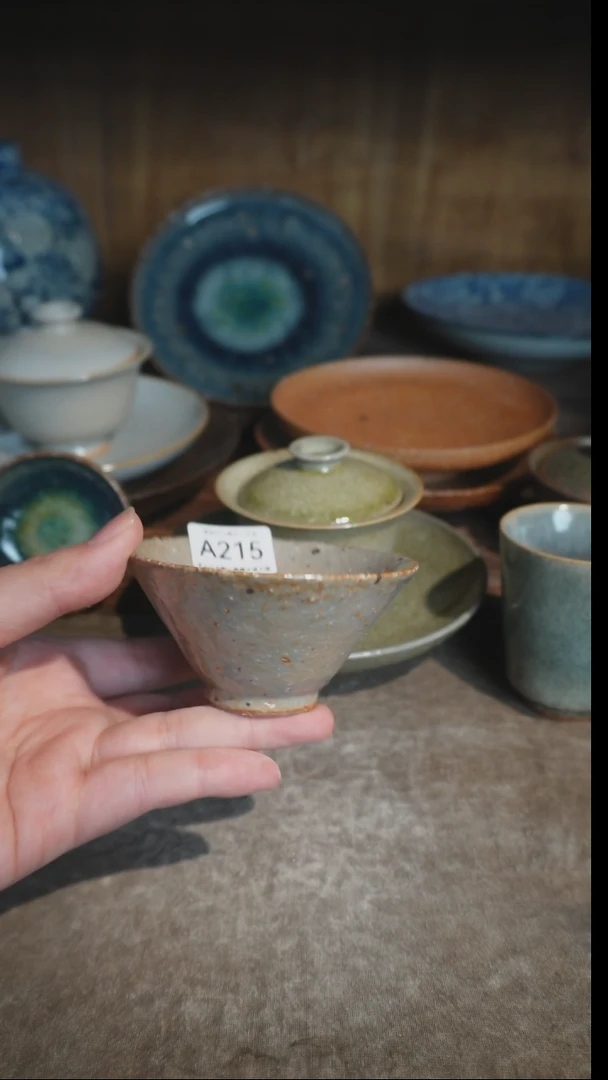 【闪购商品】A215号直播拍品，一物一拍