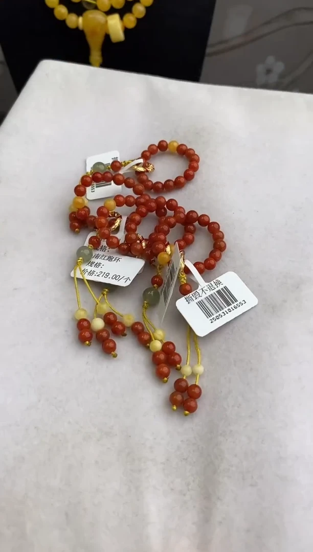 南红玛瑙指环未镶嵌10605083-指环 多样性发一个