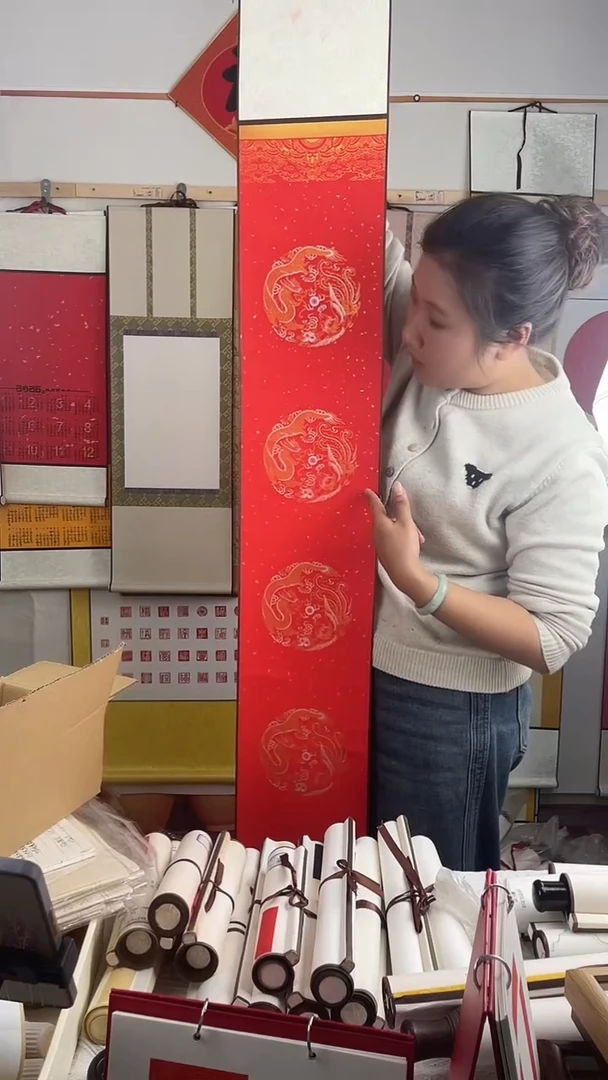 5个五言龙凤对联挂轴