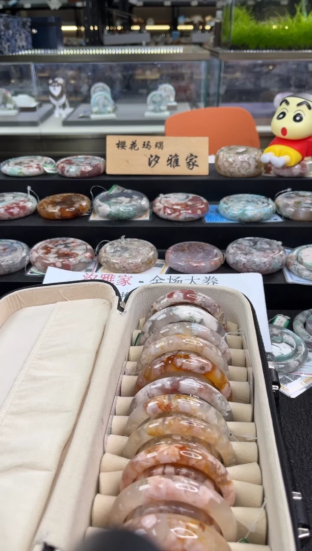 未镶嵌手镯石英质玉尘*丷圈口（赠品镯心）