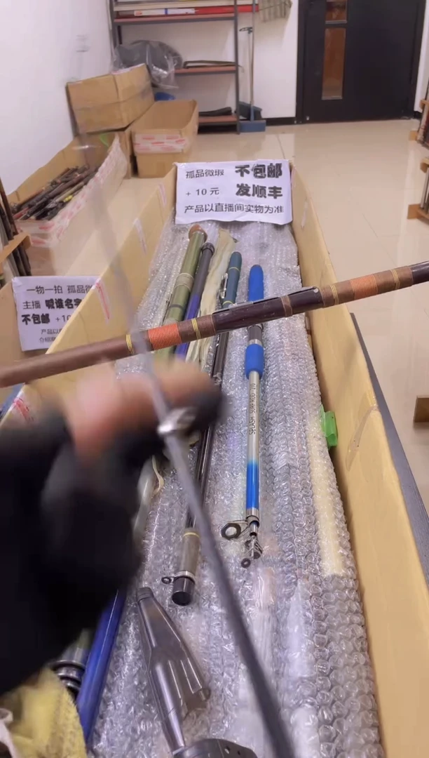 童*孤品微瑕疵，以直播间讲解为准，+10元，发顺丰，慎拍。