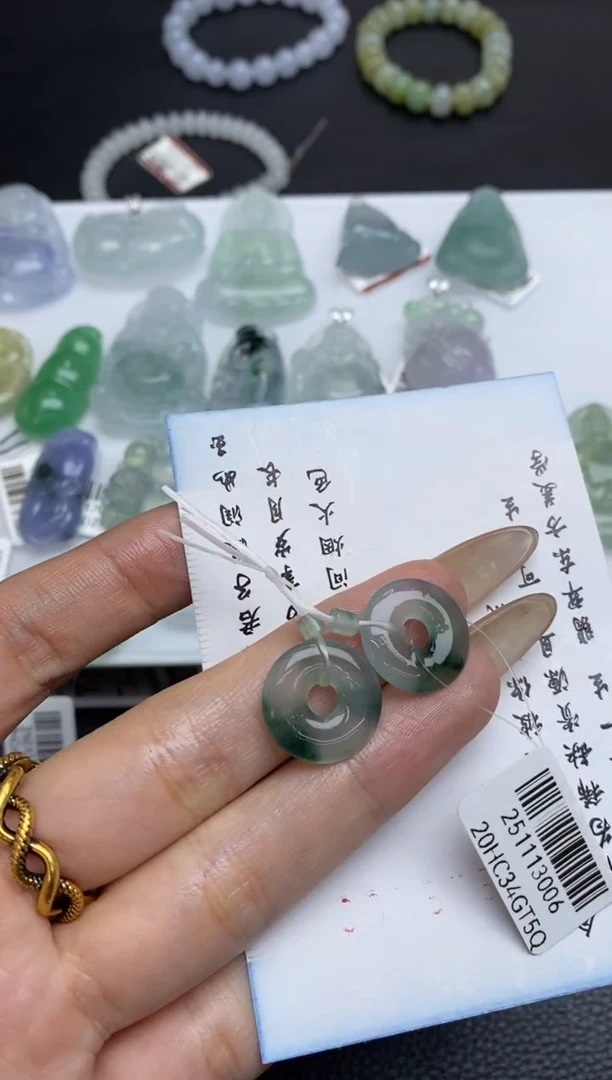 未镶嵌定制翡翠翡翠毛货~