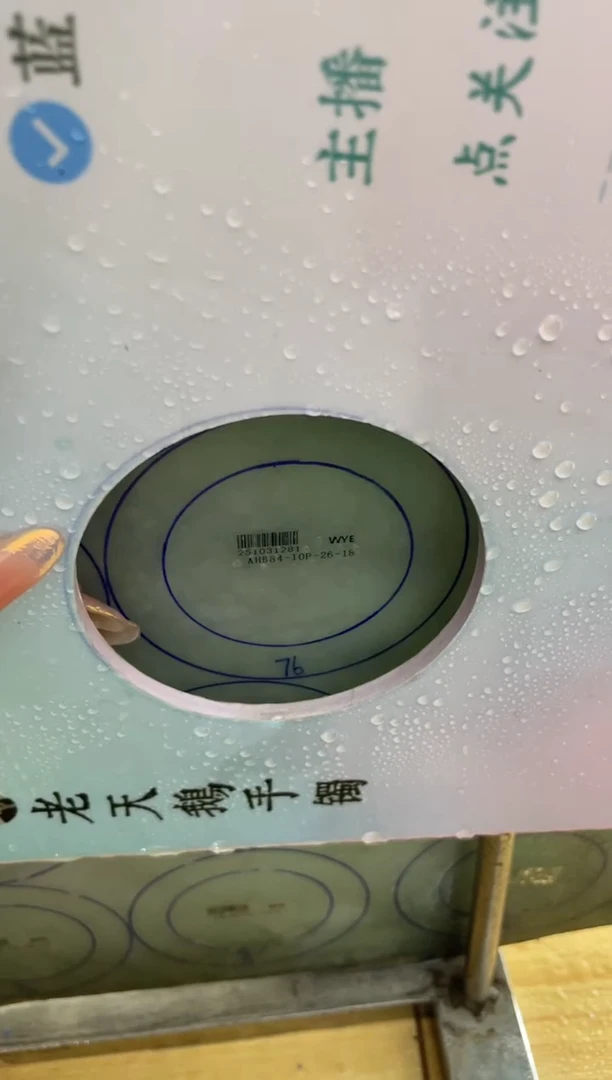 未镶嵌手镯定制翡翠定制手镯ADL1/DZS