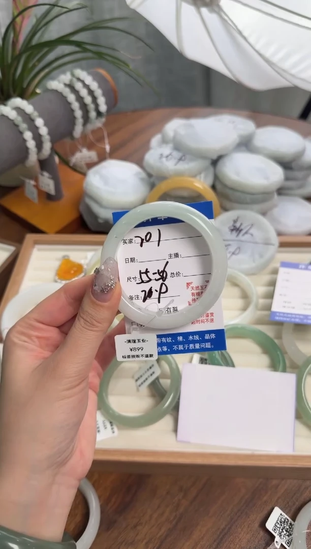 未镶嵌手镯石英质玉201//55
