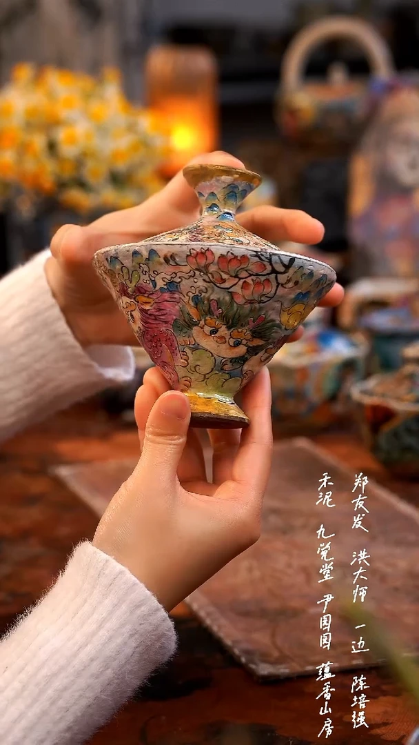 【闪购商品】000000000000000000