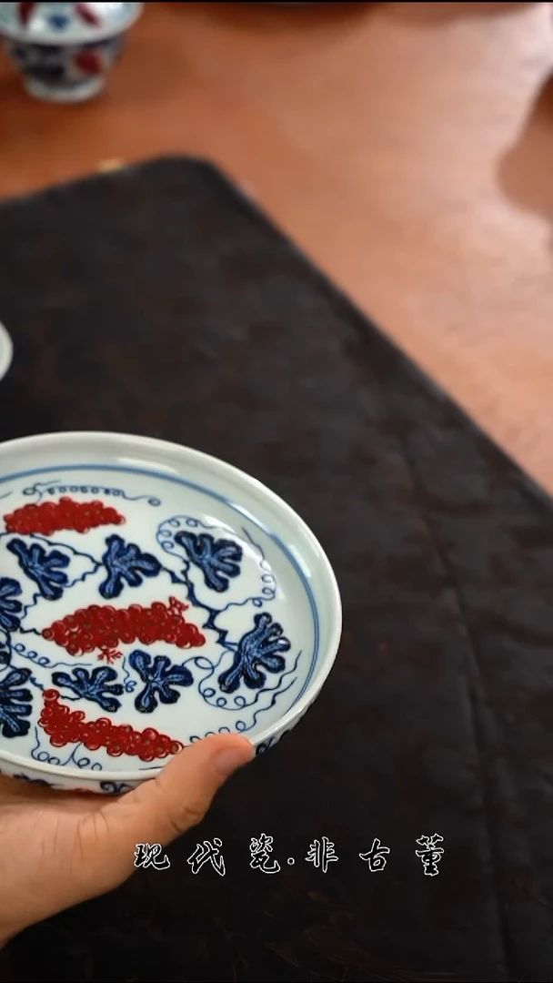 壶承陶瓷正春堂葡萄壶承