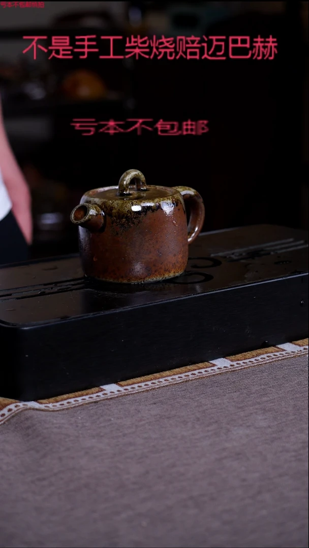 茶壶紫砂宜兴紫砂原矿壶