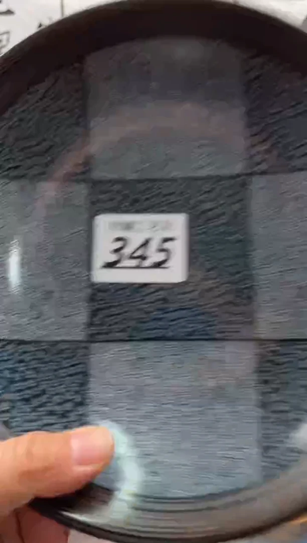 【闪购商品】瓷片345