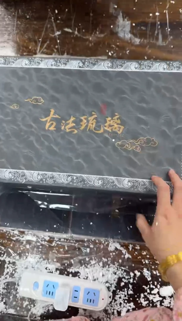 【闪购商品】古法水墨@@@@@@@@@@@@@@@@