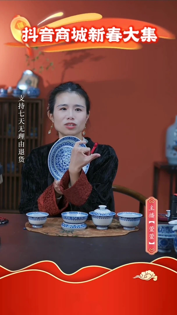 【闪购商品】其他6件套，，，，，，，，，，，，，