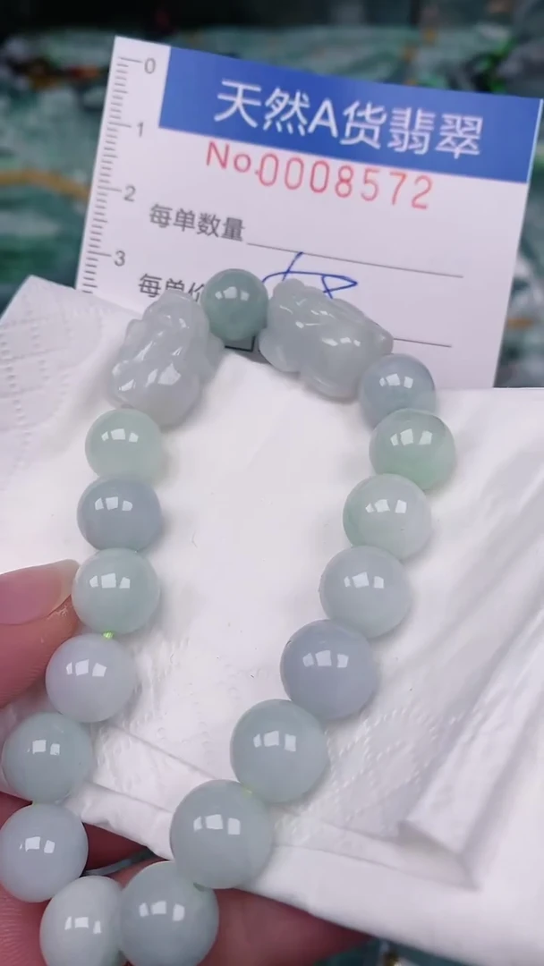 【闪购商品】翡翠颈饰未镶嵌00008572