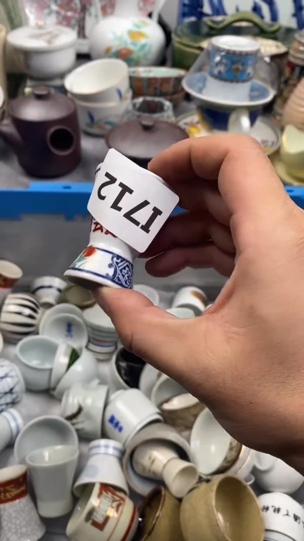 【闪购商品】瓷片712瓷器瓷片茶周边