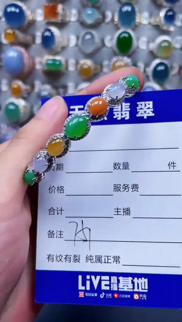 银S925镶嵌手镯翡翠751