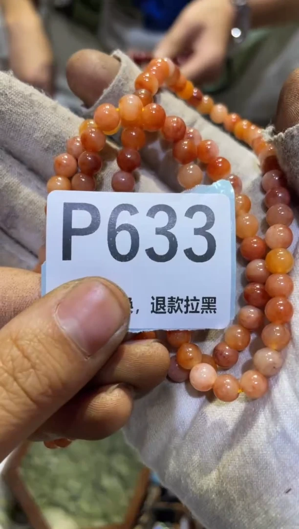 瓷片厨**备表妹表妹热卖热卖
