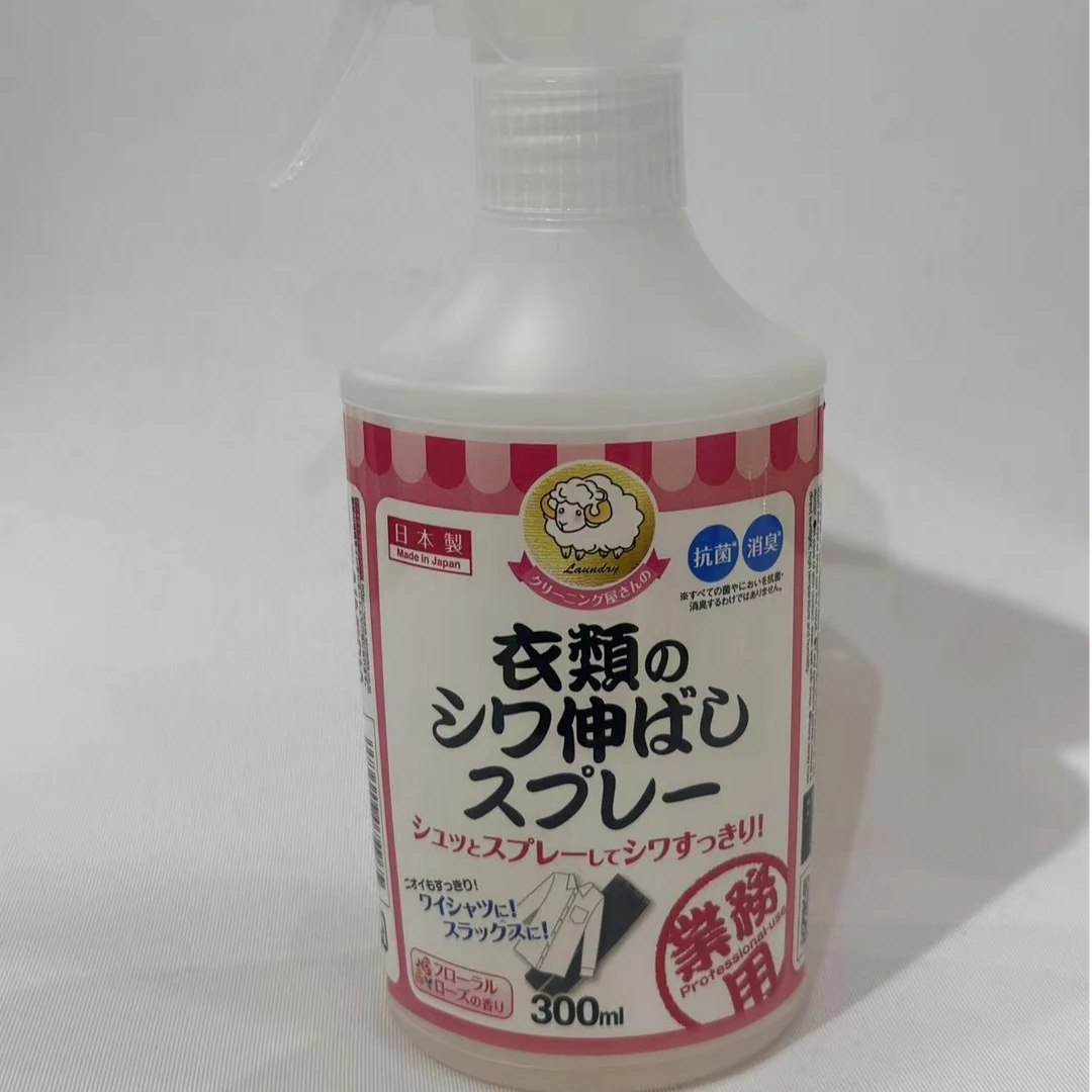 柔顺剂爱美得日本制