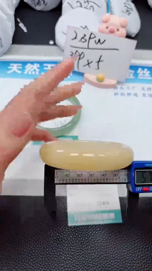 【闪购商品】石英质玉手镯未镶嵌313