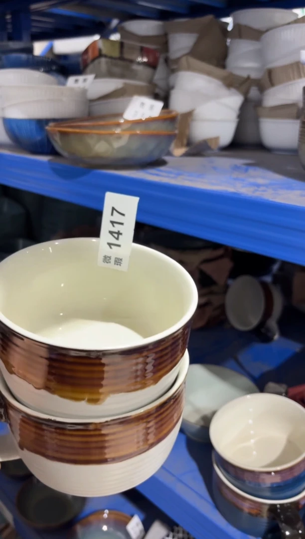 【闪购商品】碗1417微瑕陶瓷餐具2个装