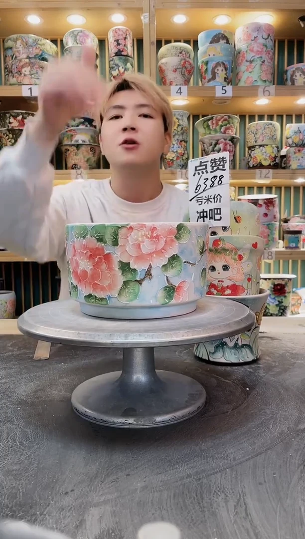 紫砂默认微瑕一物一拍1227-059瑕疵