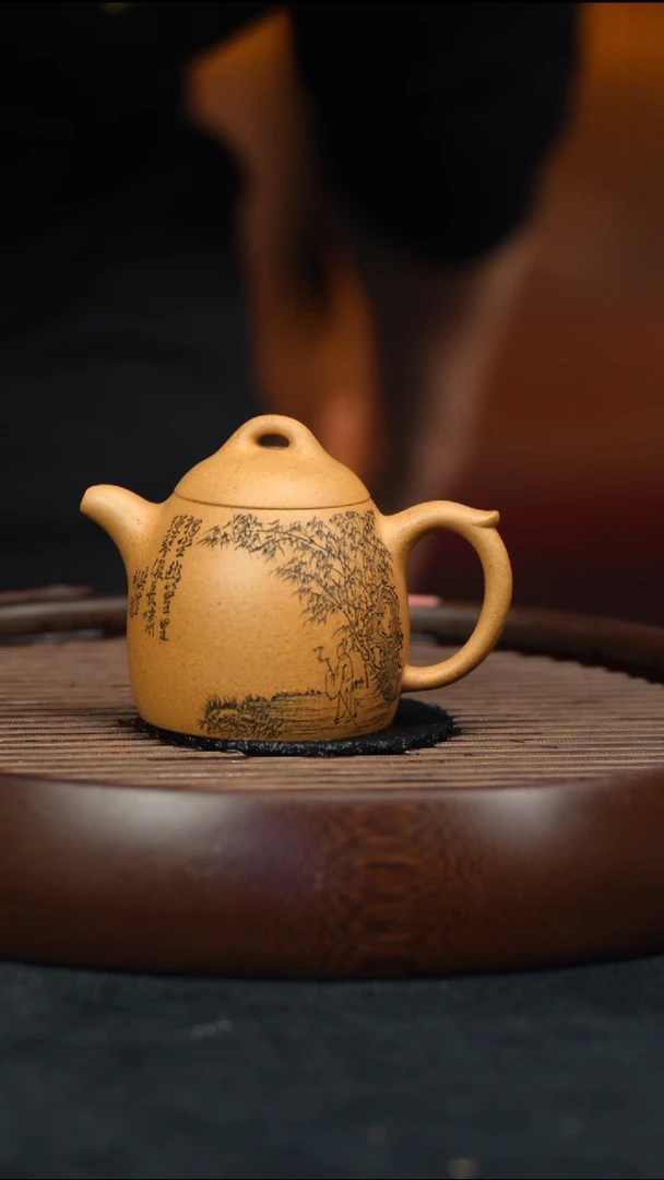 【闪购商品】紫砂茶壶黄金段 秦权壶 DP