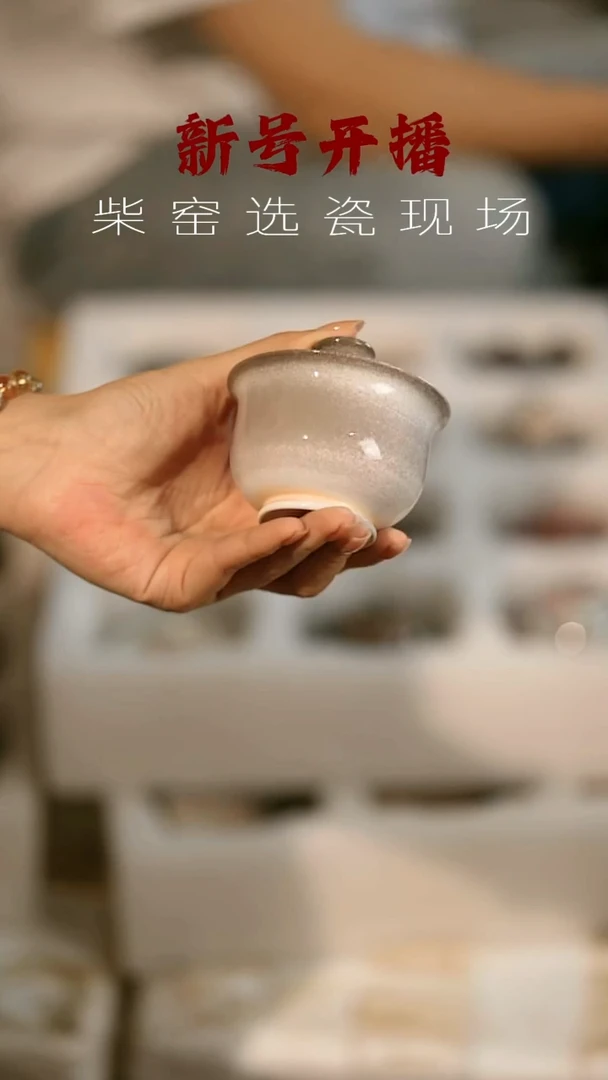 其他野汀手工手作茶器@@YT34