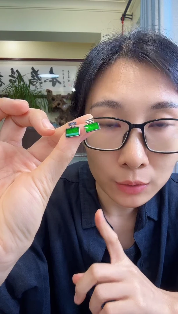 翡翠18K金镶嵌耳饰00002980
