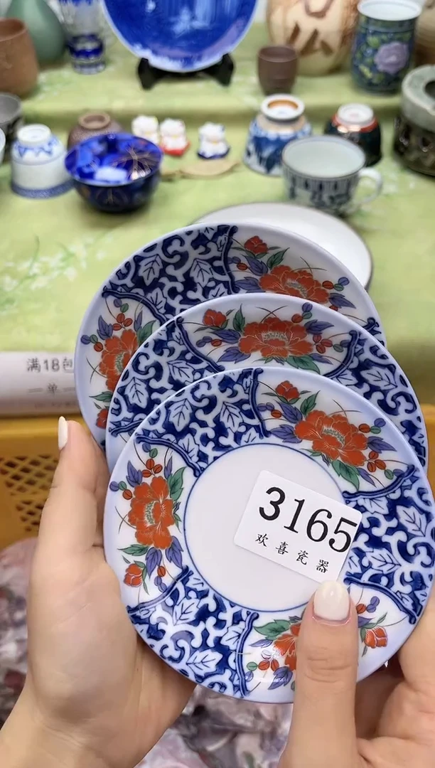 瓷片幸**神           3165