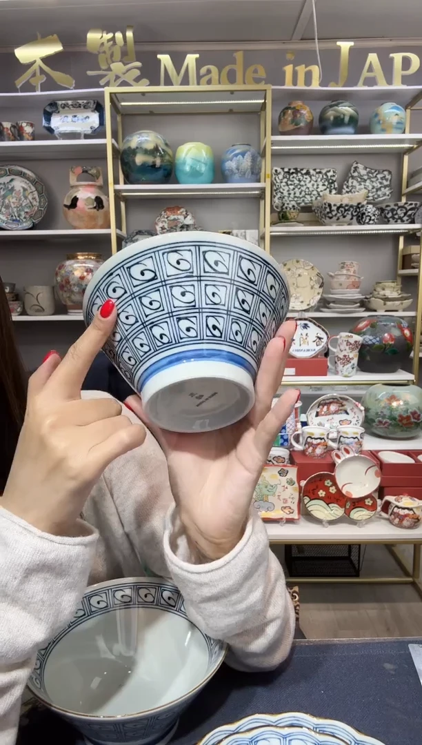 陶瓷古染格子斗笠面丼碗16cm一支