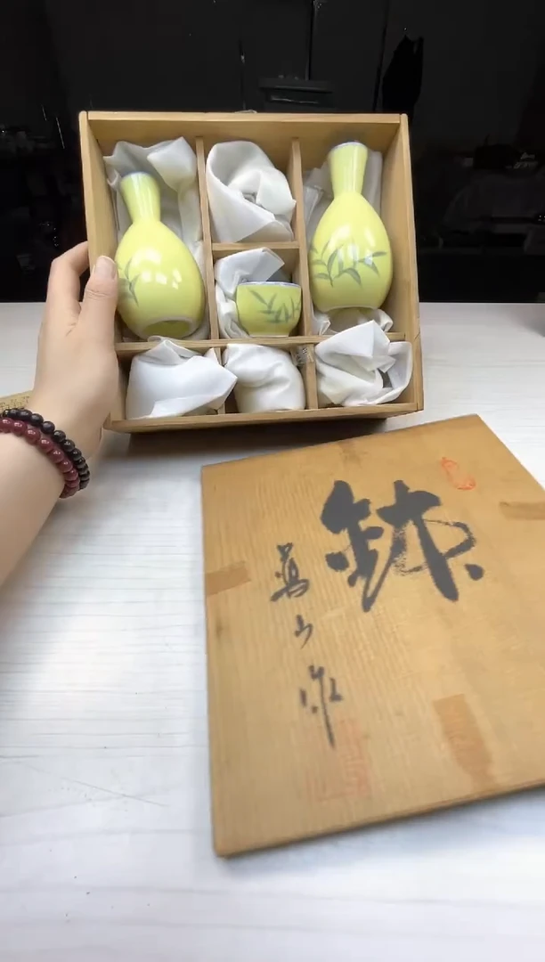 稻谷壳小宝中古直播间