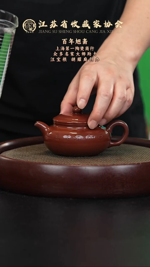 茶壶紫砂宜兴紫砂壶h15862