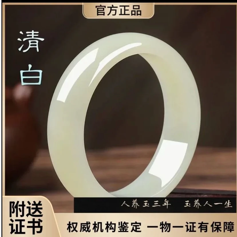 青海格尔木 晴水色系 蜂蜜水 青白  常规中宽手镯