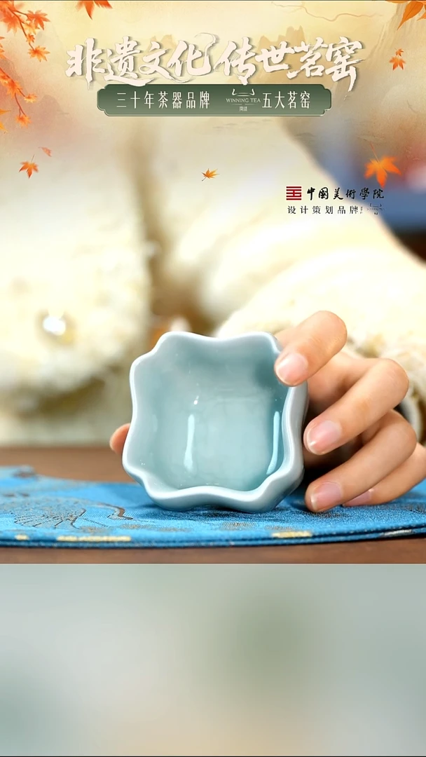 赖社长推荐好物茶器炸炸炸1