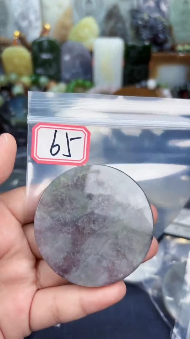 颈饰未镶嵌和田玉和田玉