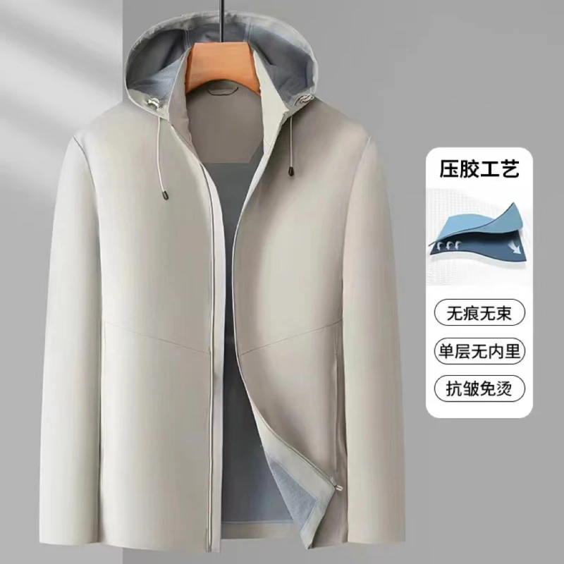 M1299 多口袋抗皱混纺夹克男装时尚秋季透气 CL3648