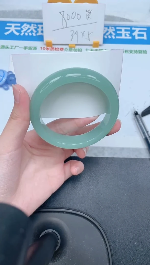 石英质玉手镯未镶嵌204-60