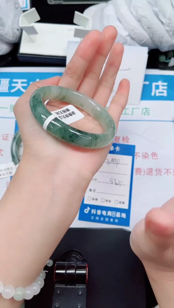 未镶嵌手镯石英质玉244-53/54/