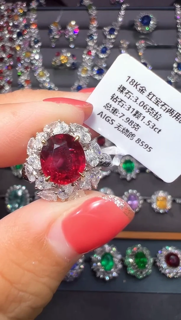 18K金镶嵌戒指红宝石3.06ct/AIGS/无烧鸽血红