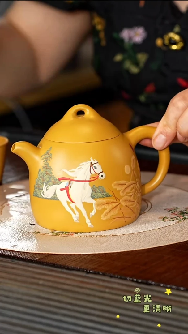 茶壶紫砂宜兴紫砂SJK 富贵金砂 秦权240cc