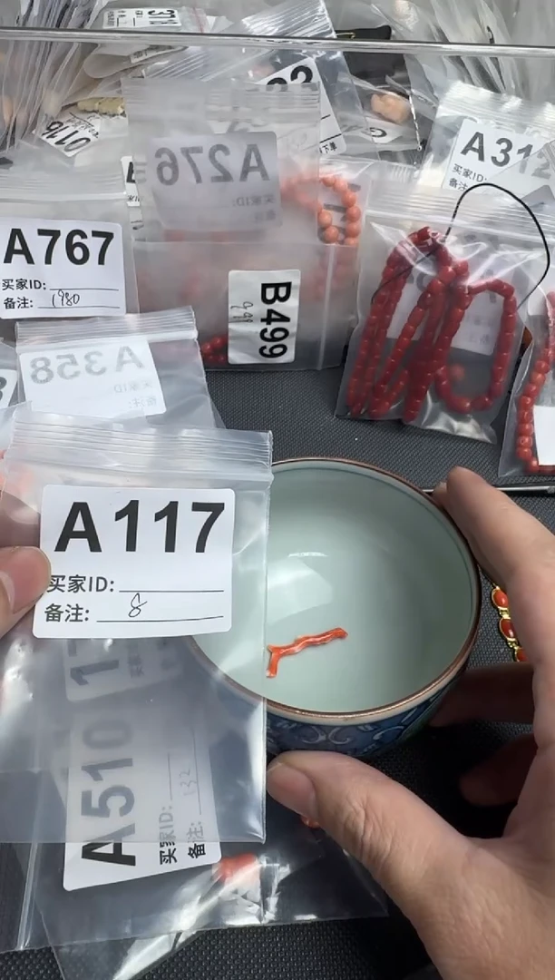 【闪购商品】茶盏默认微瑕，看好出手