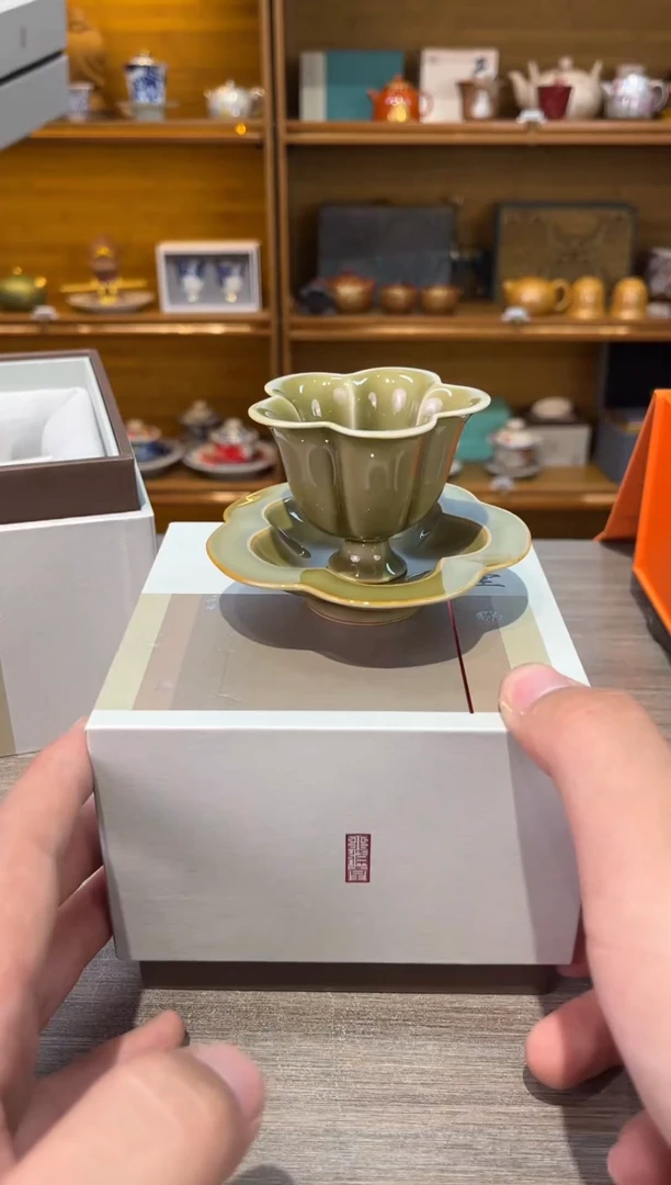 【闪购商品】余甘梅花杯茶具茶具