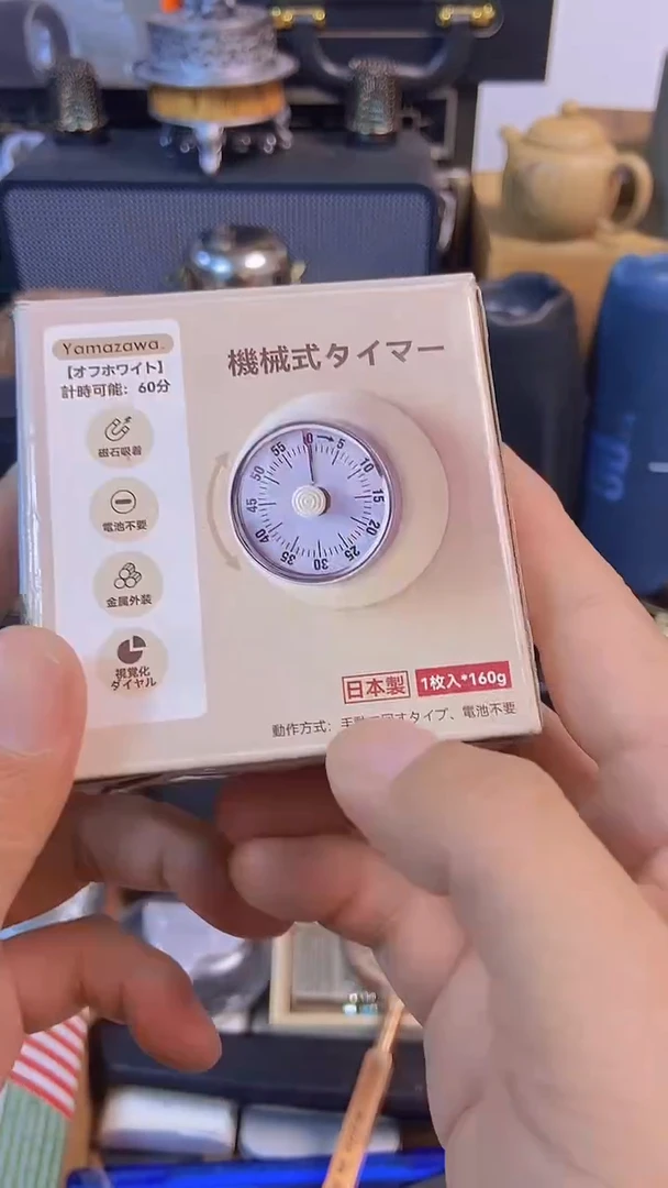 瓷片闪购商品，如图所示