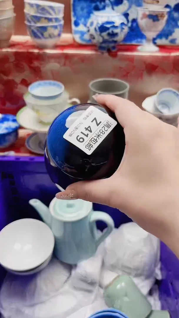 米*儿Z419***************