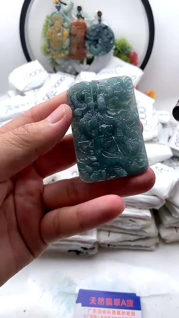 【闪购商品】翡翠颈饰未镶嵌关公