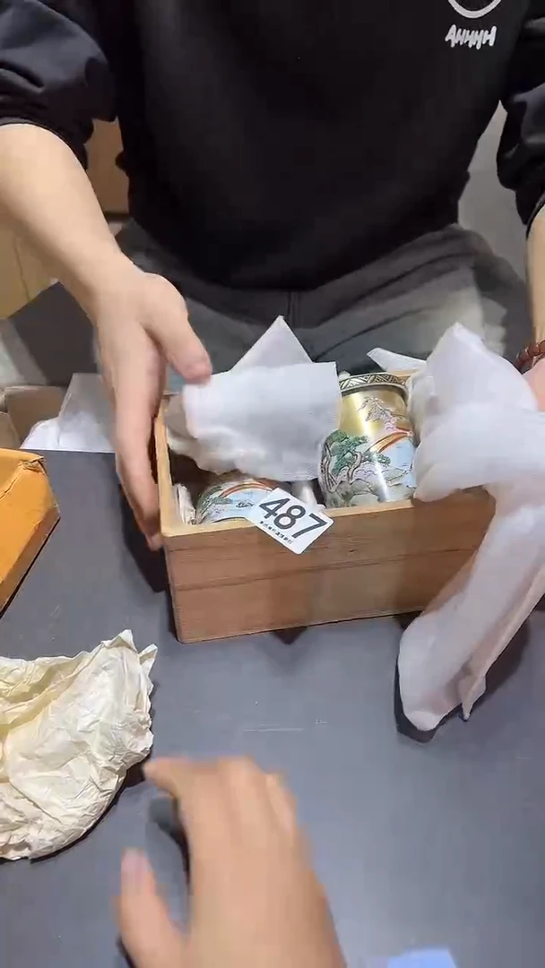 超**盟487........