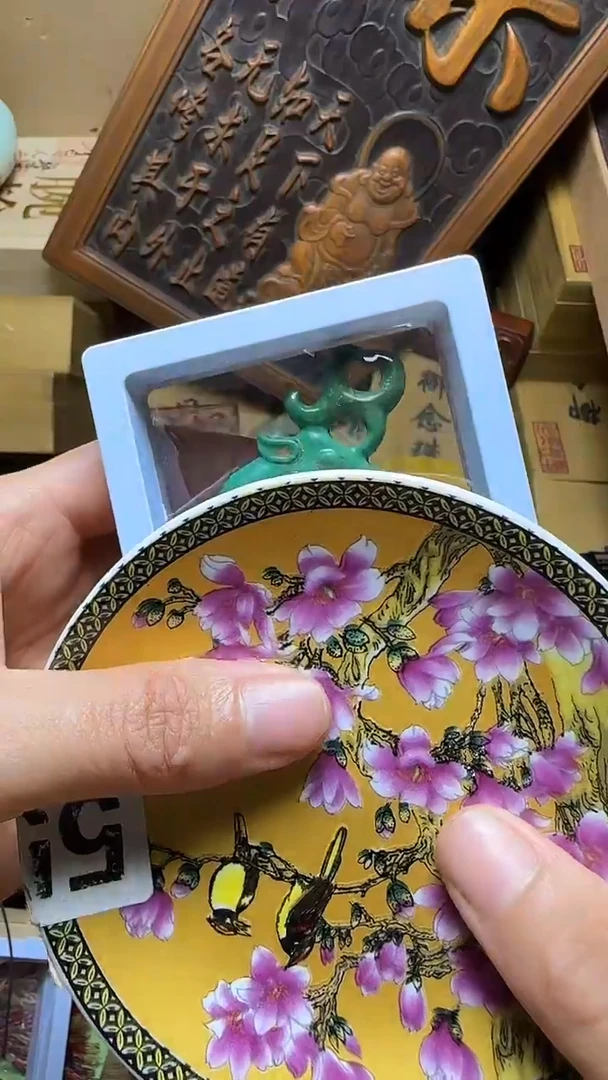 瓷片用****1瓷器瓷器瓷器瓷瓷器