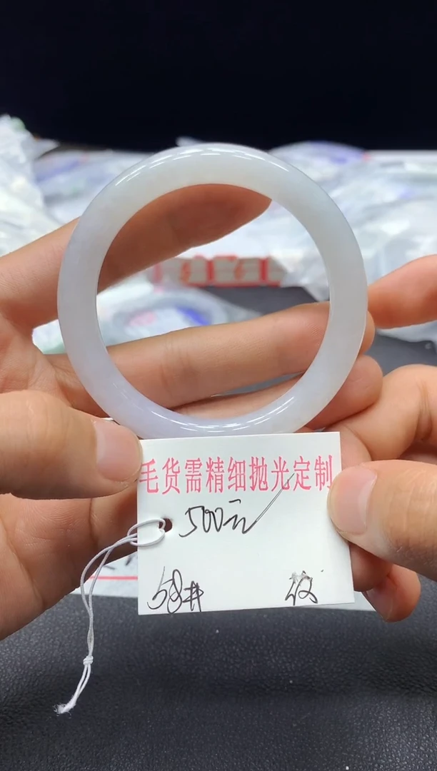 定制翡翠翡翠手镯未镶嵌天然A货翡翠/98