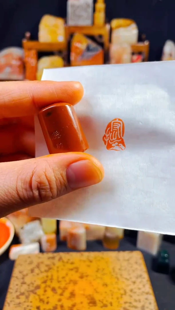 【闪购商品】老挝石印石手工篆刻《守拙》