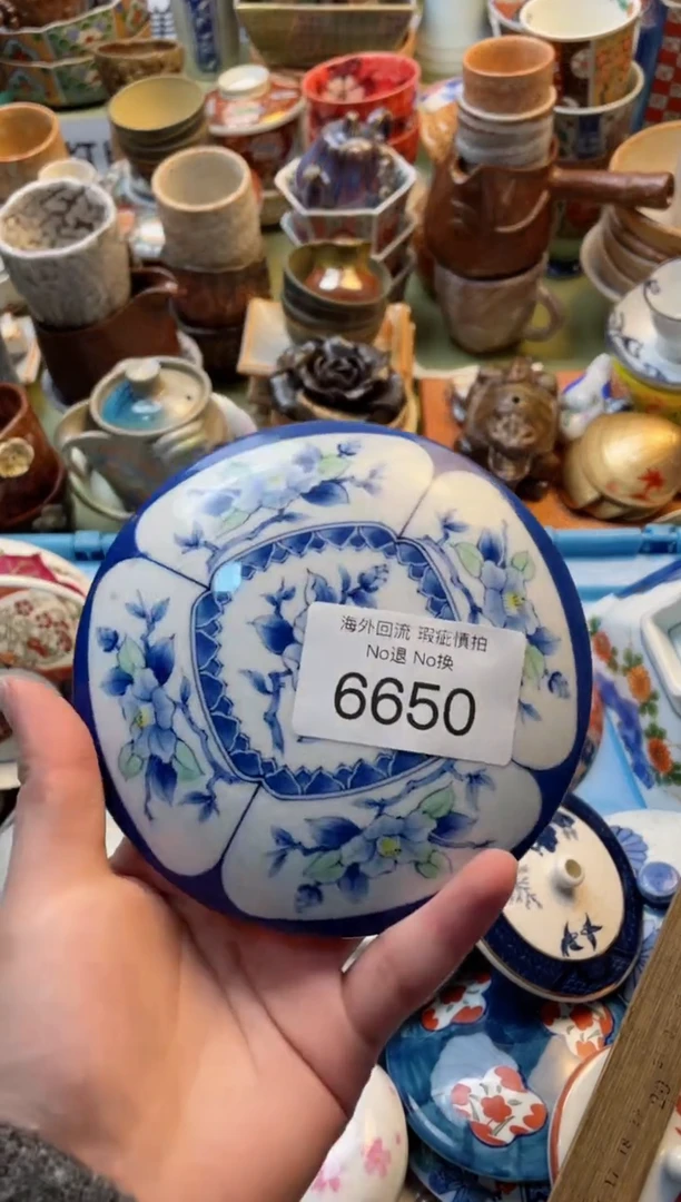 【闪购商品】摆件6650精美创意日式臻品