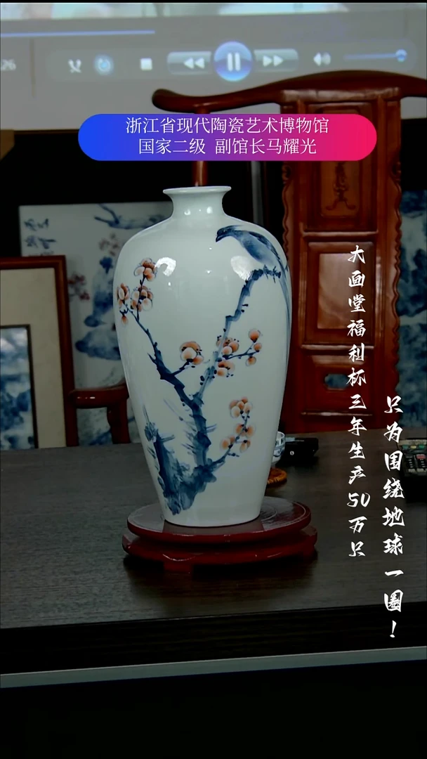 梦****J陶瓷景德镇手工手绘
